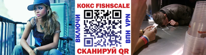 Хочу наркоту Моздок Альфа ПВП  Амфетамин  Каннабис  Меф мяу мяу 