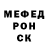 Экстази Cube Trembling Hands
