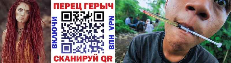 Героин Афган  МЕГА маркетплейс  Моздок 