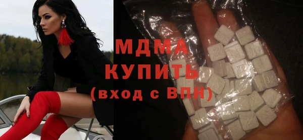 синтетический гашиш Алексеевка