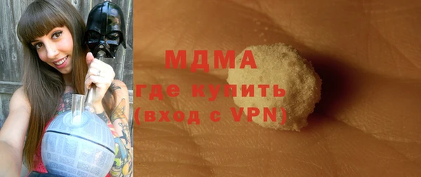 синтетический гашиш Алексеевка