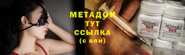 винт Алзамай