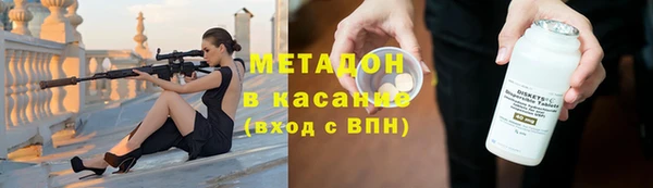 каннабис Абинск