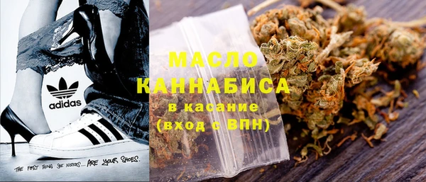 синтетический гашиш Алексеевка