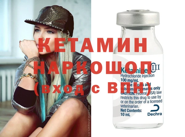 винт Алзамай