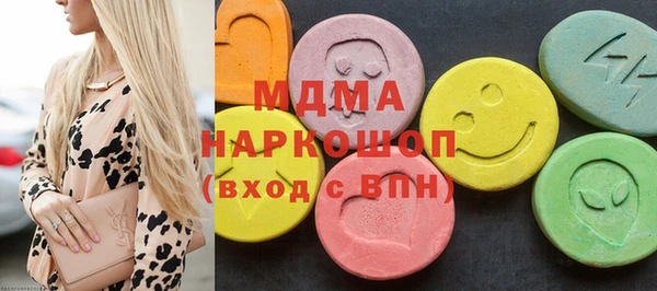 гидра Алексин