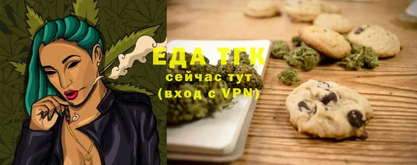 синтетический гашиш Алексеевка
