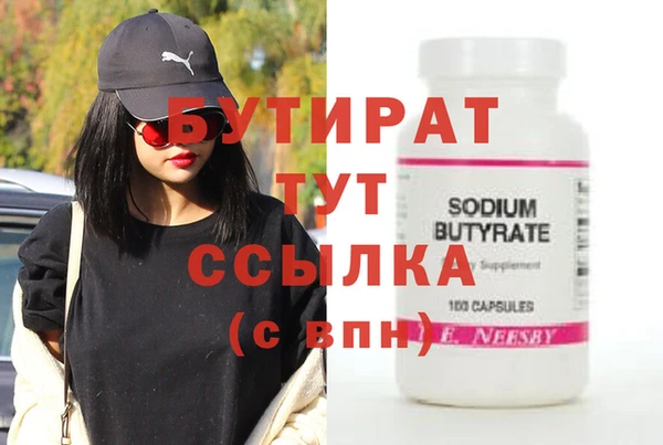 винт Алзамай