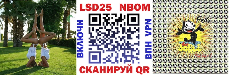Наркотические марки 1,5мг  что такое наркотик  Моздок 