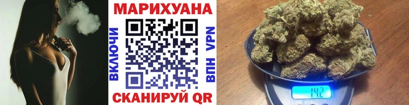 МАРИХУАНА VHQ  Моздок 